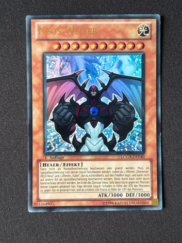 Neos weiser ultra rare - weiser,