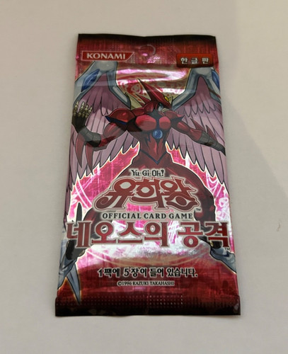 Strike of neos - yu-gi-oh,