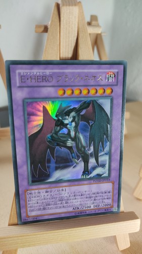 Elemental hero dark - dark, neos