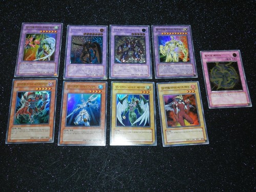 Yugioh elementarhelden ocg - elementarhelden,