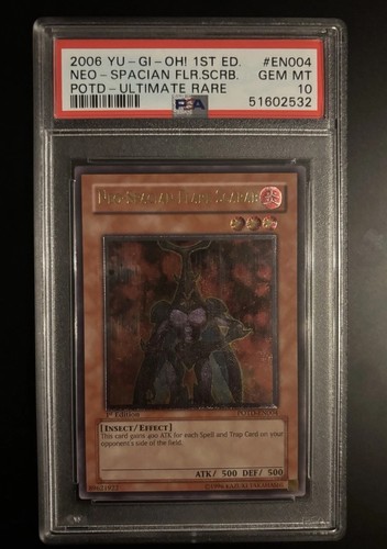Konami 2006 oh - 2006, yu-gi-oh